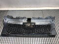 Maska chladiče grill Peugeot Boxer Autobus 2005 - 2022 1308068070