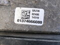 Tlumič levý přední Fiat Ducato Autobus (250_) 2006 - 2022 50707867