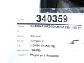 Klika přední levá vnější Citroen Jumper (244) 2002 - 2022