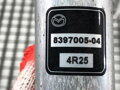 Chladič klimatizace Mazda CX-5 (KE, GH) 2011 - 2017 8397005-04