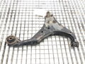 Rameno levé přední Hyundai Tucson (JM) 2004 - 2022