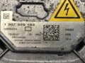 Řídicí jednotka xenon BMW 3 Coupe (E92) 2005 - 2013 1307329193