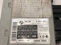 Modul BMW 5 (E60) 2001 - 2010 6927927
