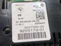 Tachometr budíky BMW 5 Touring (F11) 2009 - 2017 9265179