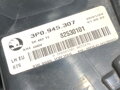 Světlo zadní levé vnitřní Skoda Superb IV Kombi (NZ5) 2023 - 3P0945307