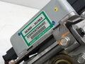Servočerpadlo KIA Sportage III (SL) 2009 - 2022 56345-3U511
