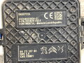 Sonda NOX Peugeot Boxer 2006 - 2022 9821120780