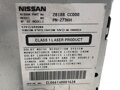 Rádio Nissan Murano I (Z50) 2002 - 2009 28188-CC000