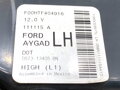 Světlo levé zadní Ford Mondeo V Liftback (CE) 2014 - 2022 DS73-13405-BN