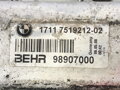 Chladič vody BMW 5 (E60) 2003 - 2010 7519212