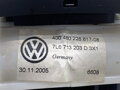 Řadicí páka volič převodovky VW Touareg (7LA, 7L6, 7L7) 2002 - 2013 7L6713203D