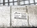 Intercooler Audi A6 C6 Avant (4F5) 2004 - 2011 4F0145805J