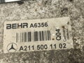 Intercooler Mercedes-benz Class E T-model (S211) 2003 - 2009 A2115001102