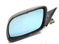 Zpětné zrcátko levé Audi A3 (8L1) 1996 - 2006