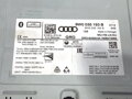 Měnič Audi A4 B9 Avant (8W5, 8WD) 2015 - 2025 8W0035193B