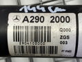 Hnací hřídel zadní Mercedes-benz CLS (C257) 2017 - 2022 A2902000