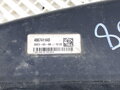 Nádrž SCR Audi A4 B9 Avant (8W5, 8WD) 2015 - 2025 4067411AD