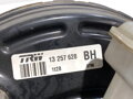 Posilovač brzd Opel Meriva B (MPV) (S10) 2010 - 2017 13257628