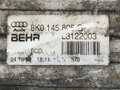 Intercooler Audi A4 B8 (8K2) 2007 - 2015 8K0145805G