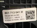 Řadicí páka volič převodovky Audi Q5 (8RB) 2008 - 2017 8K1713041M