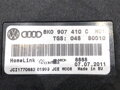 Modul homelink Audi Q5 (8RB) 2008 - 2017 8K0907410C