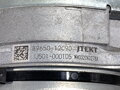 Servočerpadlo Toyota Auris (_E18_) 2012 - 2018 89650-12090
