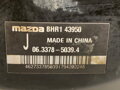 Posilovač brzd Mazda 3 (BM, BN) 2013 - 2022 BHR143950