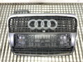 Maska chladiče grill Audi A4 B7 (8EC) 2004 - 2008 8E0853651J