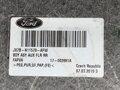 Koberec kufru Ford Focus IV Turnier (HP) 2018 - 2022 JX7B-N11578-AFW