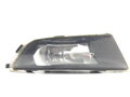 Halogen / mlhovka pravá přední Skoda Fabia III Kombi (NJ5) 2014 - 2022 6V0941700