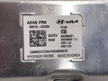 Modul adas KIA Niro II (SG2) 2022 - 99910-AO300