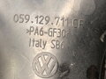 Sací potrubí Audi A6 C7 (4G2, 4GC) 2010 - 2018 059129711CF