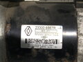Startér Nissan Qashqai II SUV (J11, J11_) 2013 - 2022 233006867R