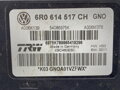 Čerpadlo Skoda Rapid (NH3, NK3, NK6) 2012 - 2022 6R0614517CH