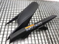 Podblatník blatník zadní kryt łańcucha Honda CB650RA 80103-MKN-0500