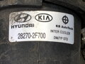 Intercooler Hyundai Santa FÉ III (DM, DMA) 2012 - 2022 28270-2F700