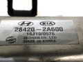 Ventil EGR S chladičem KIA Optima (JF) 2015 - 2022 28420-2A600