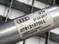 Hadice turba Audi A6 C7 Avant (4G5, 4GD) 2011 - 2018 079121070CL