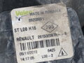 Halogen / mlhovka pravá přední Renault Trafic III Autobus (JG_) 2014 - 2022 261500097R