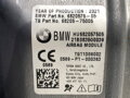 Airbag kolenní BMW 5 (G30, F90) 2016 - 2022 6820575