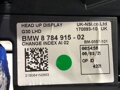 Displej head UP BMW 5 (G30, F90) 2016 - 2022 8784915