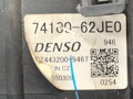 Radiátor topení Suzuki Swift III (MZ, EZ) 2005 - 2022 74100-62JE0