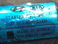 Startér Hyundai I40 I (VF) 2012 - 2022 36100-2A830