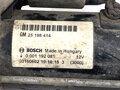 Startér Opel Corsa E (X15) 2014 - 2022 25198414