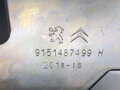Zámek víka kufru zadní Peugeot 2008 I (CU_) 2013 - 2022 9151487499