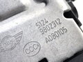 Zámek víka kufru zadní Mini Mini Countryman (R60) 2010 - 2016 9802312