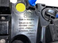 Světlo zadní pravé vnitřní Nissan Qashqai III (J12) 2021 - 2022 269461-02