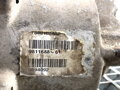 Reduktor Mini Mini Countryman (R60) 2010 - 2016 9811688