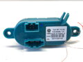 Odpor ventilátoru / ventilátory vzduchu VW Sharan (7N1, 7N2) 2010 - 2022 7L0907521B