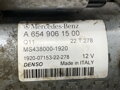 Startér Mercedes-benz Sprinter 3 , 5-T Tourer BUS (B907) 2018 - 2022 A6549061500